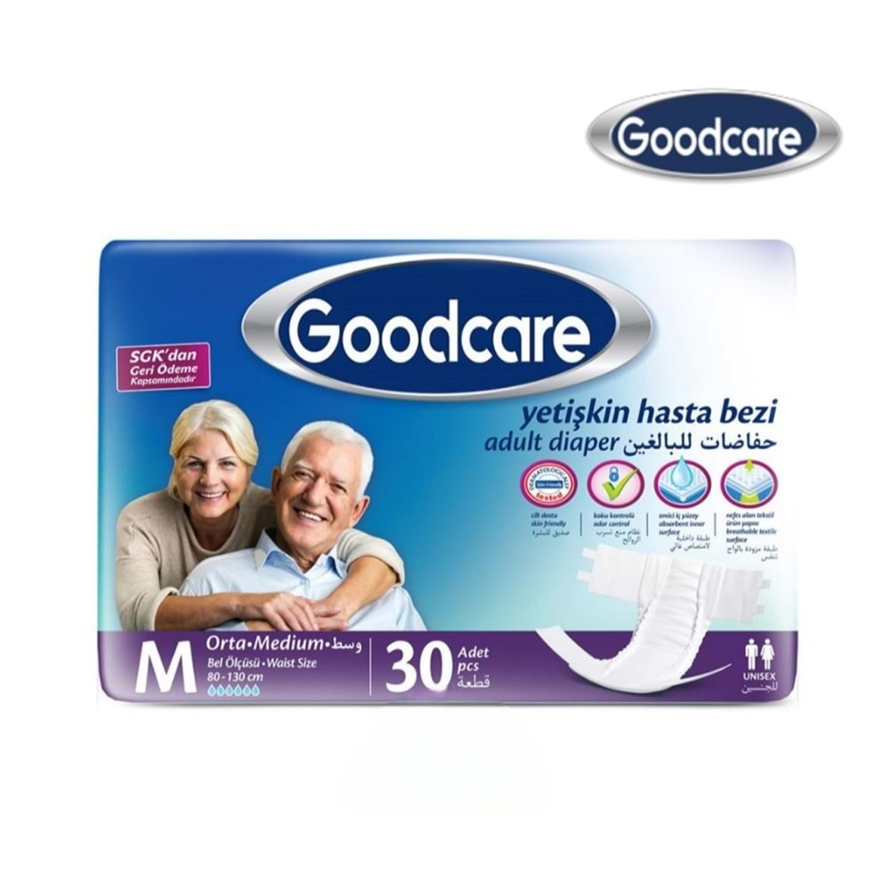 GOODCARE HASTA BEZİ BEL BANTLI (30 ADET/ MEDİUM)