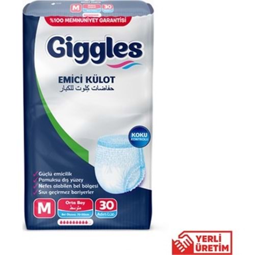 GİGGLES EMİCİ KÜLOT MEDİUM (30 ADET)