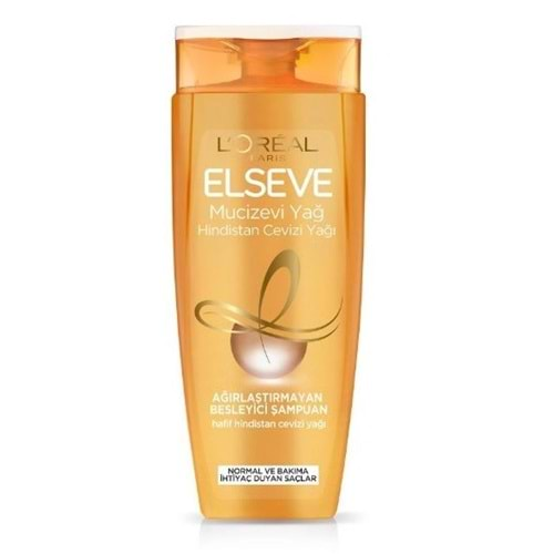 ELSEVE HİNDİSTAN CEVİZ YAĞI 450 ML