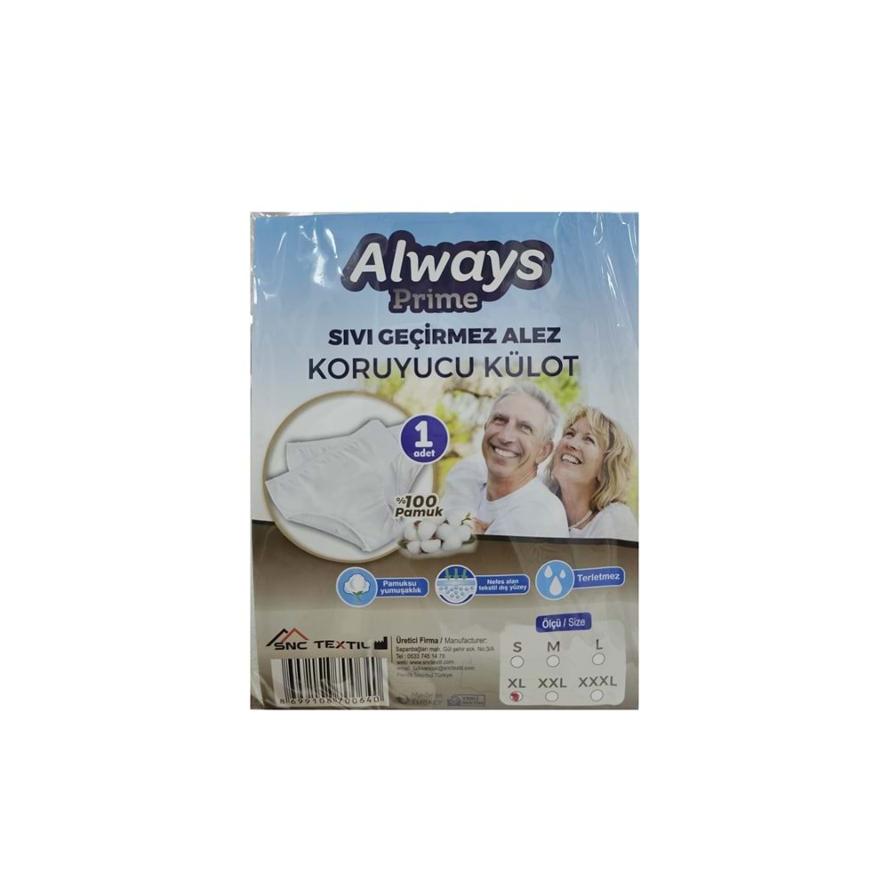 ALWAYS SIVI GEÇİRMEZ ALEZ KORUYUCU KÜLOT ( XXL )